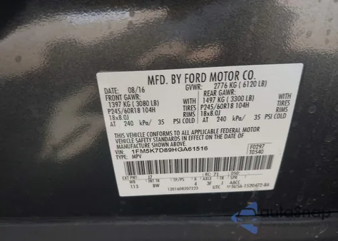 2017 Ford Explorer Xlt z USA, uszkodzony, nr VIN 1FM5K7D89HGA61516